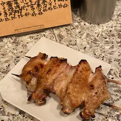 伸喜