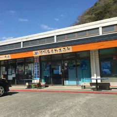 沖あがり食堂
