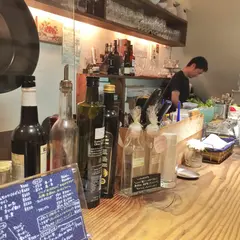 Bistro & Bar Visco