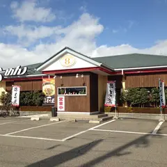 ８番らーめん 勝山店