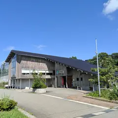 なかじま猿田彦温泉いやしの湯