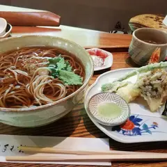 手打ち蕎麦ふかさわ