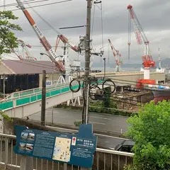 歴史の見える丘