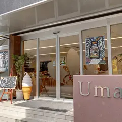 馬路村農協アンテナ店 umaji