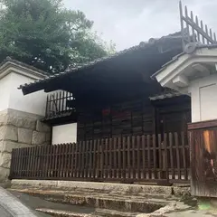 旧澤原家住宅