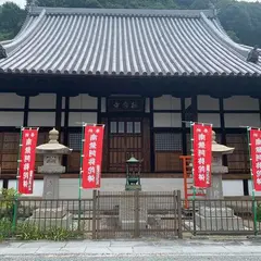 極楽寺