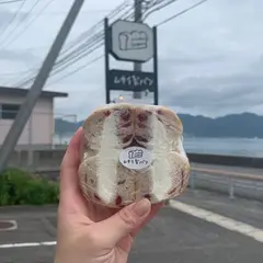 ムカイ製パン