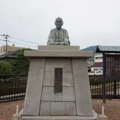 頼山陽像