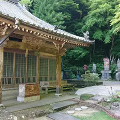 石橋山 御橋観音寺