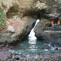 行者洞窟
