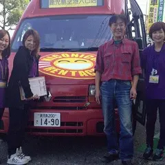 ニコニコレンタカー 鹿児島空港入口店【鹿児島空港 レンタカー/予約/格安/近い/乗り捨】