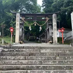 須佐神社