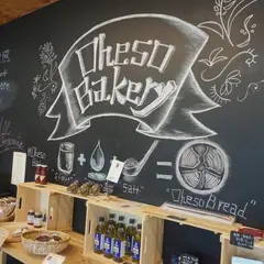 おへそカフェ アンド ベーカリー （おへそ Cafe & Bakery）
