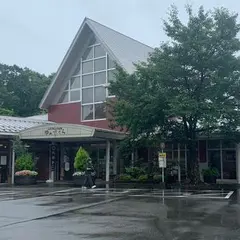 食彩館しょうばらゆめさくら