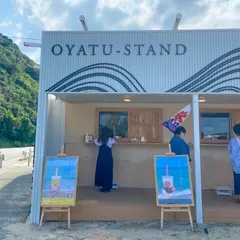 二見ヶ浦商店 OYATU-STAND