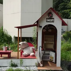 大市館