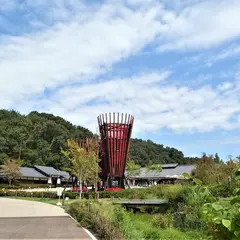 道の駅 みのかも