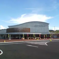 道の駅 いずみ山愛の里