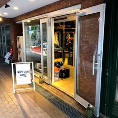 Props Store Annex/プロップスストアアネックス