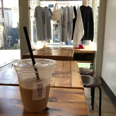 HOLY SHIT