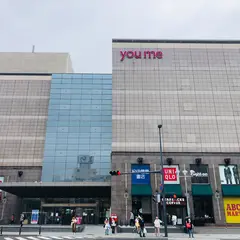ジュエルカフェ ゆめタウン夢彩都店