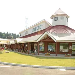 道の駅 漢学の里しただ