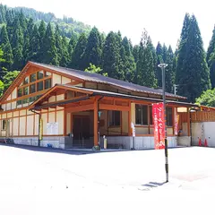 九頭竜温泉 平成の湯