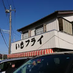 江原商店