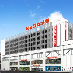 ビックカメラ 新潟店