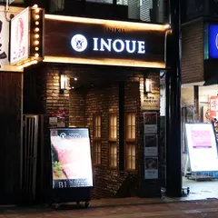 焼肉 いのうえ 立川店
