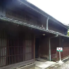 堀田家住宅