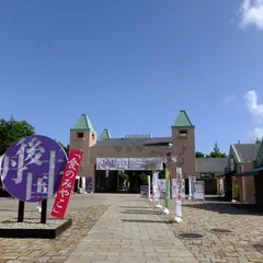 道の駅 丹後王国 食のみやこ