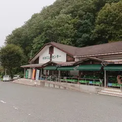 道の駅あさご