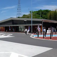 道の駅 かつらぎ西
