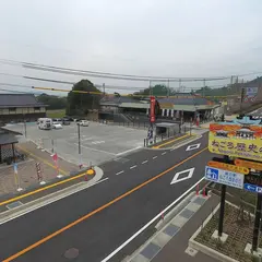 道の駅 ねごろ歴史の丘
