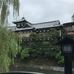 東海館