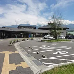 道の駅 みまき