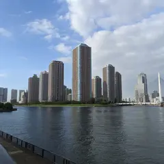永代公園
