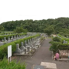 遠賀霊園