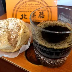 北菓楼
