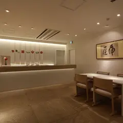 とらや 元赤坂一丁目店