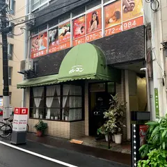 カフェ・喫茶