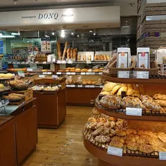 Donq そごう広島店