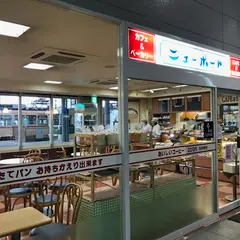 カフェ＆ベーカリーニューポート