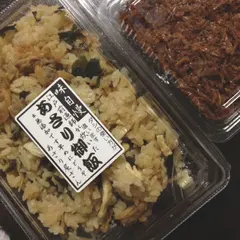 あさり屋さん