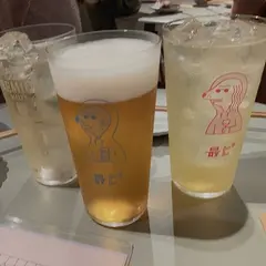 最高ピーポーOSAKA