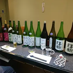 柿炭