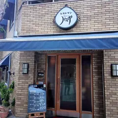 ニューハマヤ瓦町店