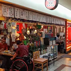 梅田産直市場　大阪駅前第3ビル店