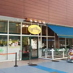 ゴンチャ ららぽーとTOKYO-BAY店